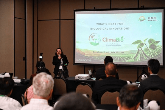 Dr. Huang , Head of R&D at Chengdu New Sun